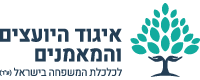 iuhe-logo-t-site